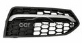 PARRILLA DELANTERA INFERIOR RH, BMW F22 F23, 2015 #51118055956