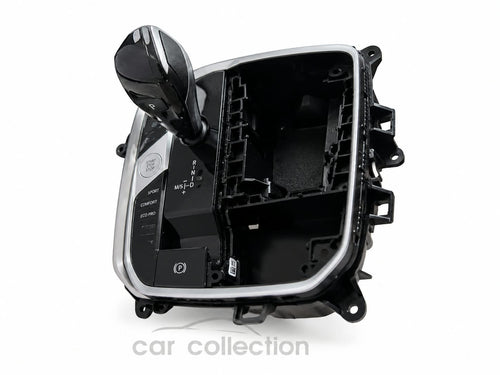 CENTRO DE MANDO CONSOLA CENTRAL, BMW, X5 G05,2019-2023 #9857442-01