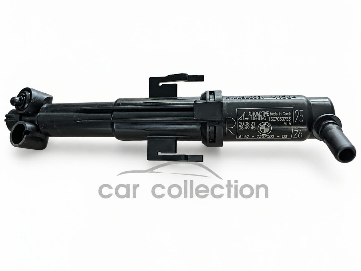 EYECTOR, BMW, X3 F25/X4 F26, 2014-2018 #61677357002