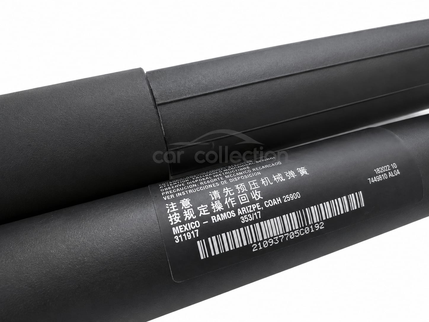 AMORTIGUADOR DEL PORTÓN DE TRASERO LH/ RH, BMW X5 F15 2014/2018 #182022 10/ 7449810