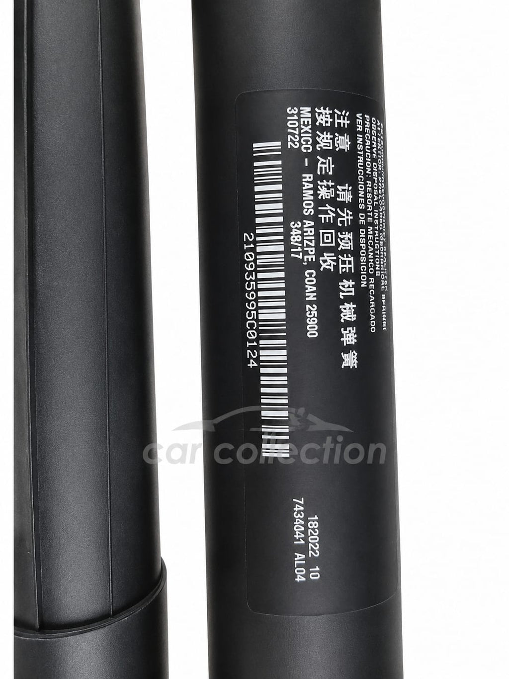 AMORTIGUADOR DEL PORTÓN DE TRASERO LH/ RH, BMW X5 F15 2014/2018 #182022 10/ 7449810