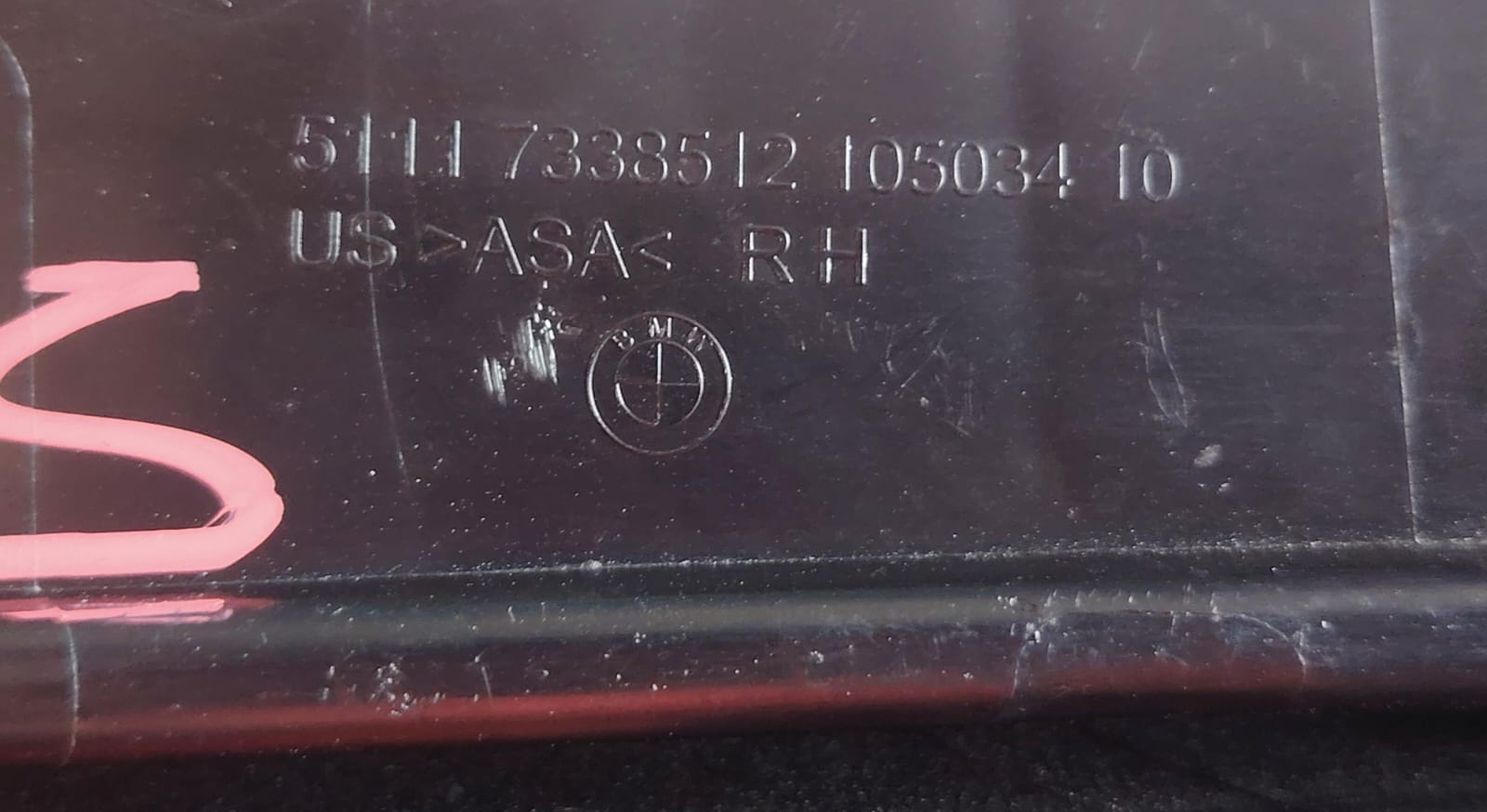 PARRILLA DELANTERA INFERIOR RH, BMW X4 F26,2015 #51117338512