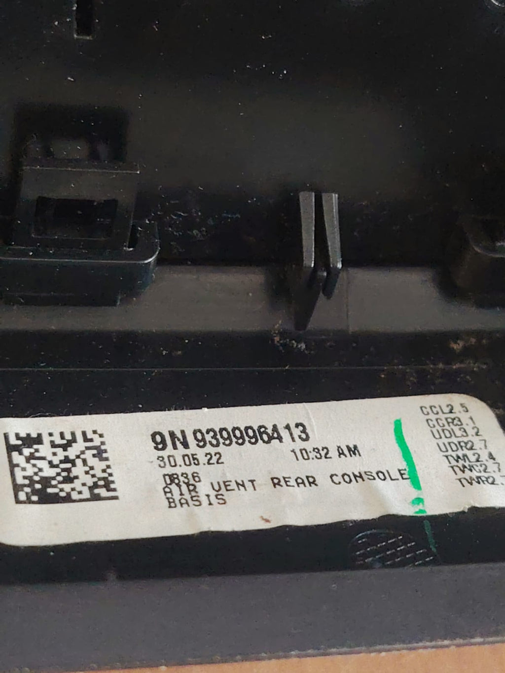 DIFUSOR DE AIRE ACONDICIONADO, BMW, X5 GO5, 2019-2021 #21828910